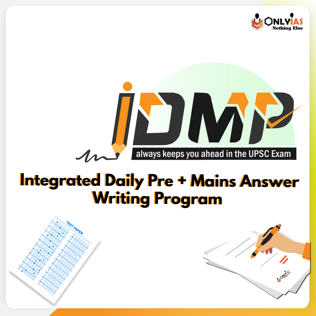 IDMP_product